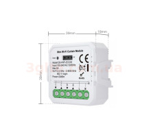 Умный выключатель (реле) для штор 1-канальный Tuya Wi-Fi QS-WI-FI-ECCO2